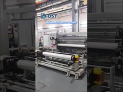 внедрение продукта