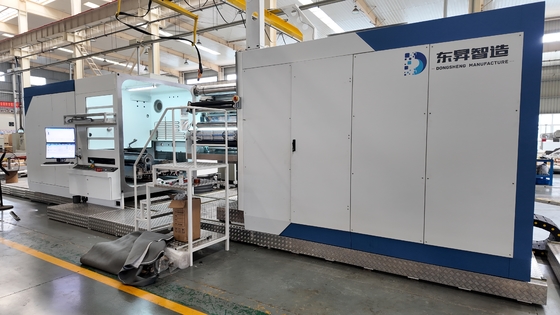 Постоянная металлизация на пленках ПЭТ и ОПП с помощью вакуумного металлизатора конденсатора