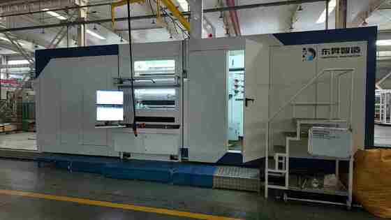 Металлизатор для производства металлизированной пленки